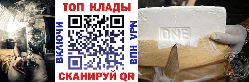Купить наркотики сайты Сухой Лог ГАШ  Бошки Шишки  Альфа ПВП  АМФЕТАМИН  COCAIN  Меф мяу мяу 