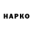 Экстази VHQ Ramzidin Ergashev
