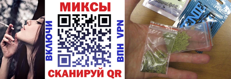 блэк спрут ССЫЛКА  Сухой Лог  БУТИРАТ оксана 