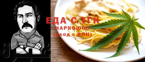 ешки Кулебаки