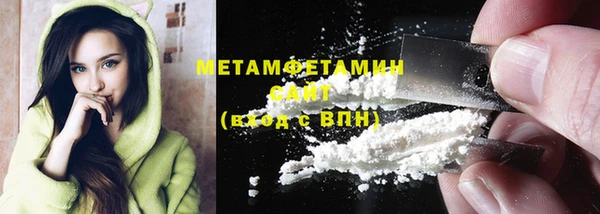 ешки Кулебаки