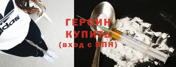 apvp Кукмор