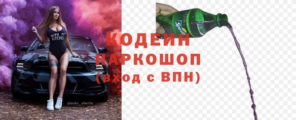 ешки Кулебаки