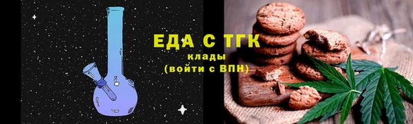 ешки Кулебаки