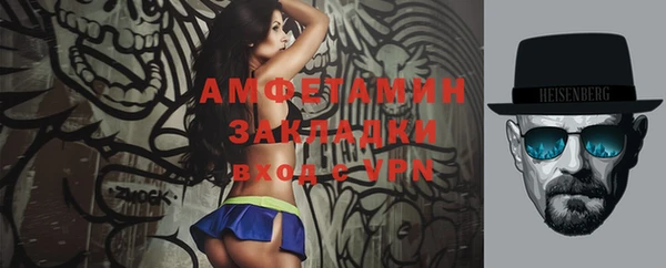 apvp Кукмор