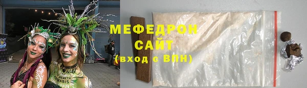 ешки Кулебаки