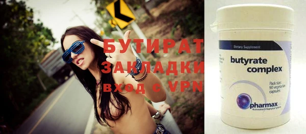 ешки Кулебаки
