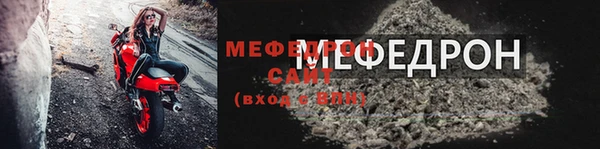 ешки Кулебаки