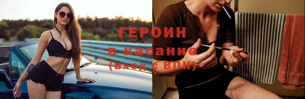 ешки Кулебаки
