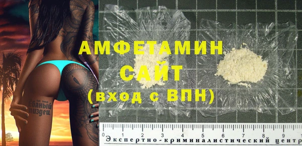 apvp Кукмор