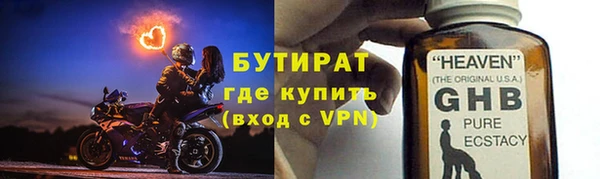 apvp Кукмор