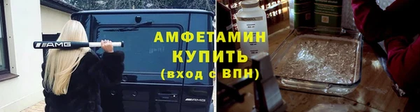 apvp Кукмор