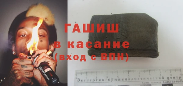 apvp Кукмор