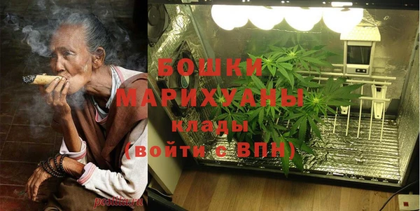 ешки Кулебаки