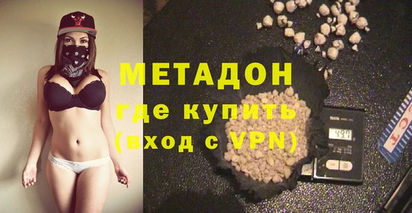 ешки Кулебаки