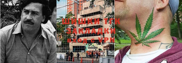 ешки Кулебаки