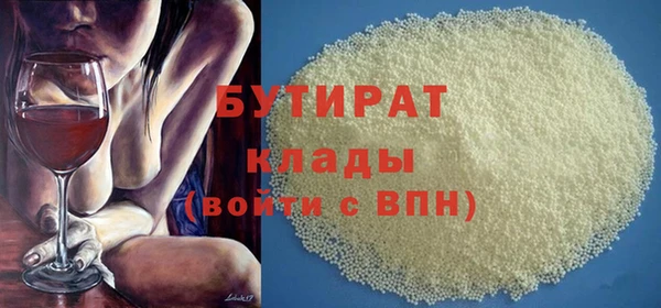 apvp Кукмор