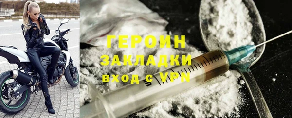 дживик Куйбышев