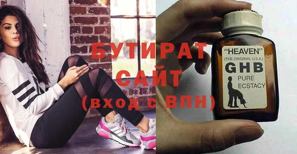 apvp Кукмор