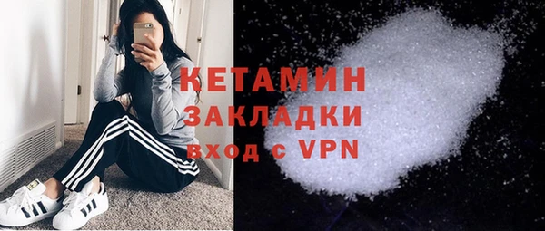 ешки Кулебаки