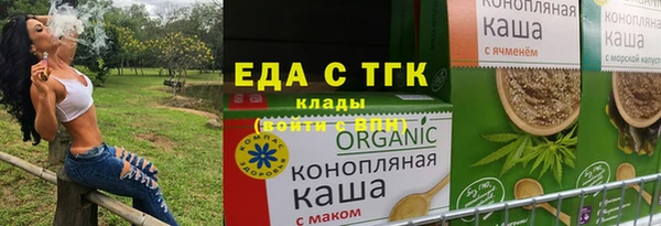 apvp Кукмор