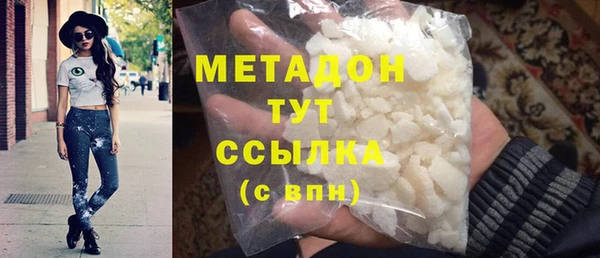 apvp Кукмор