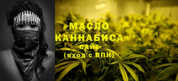 ешки Кулебаки