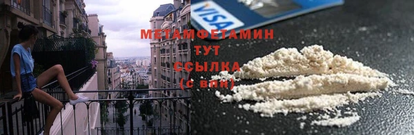 ешки Кулебаки