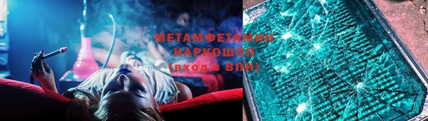 гашик Бабаево