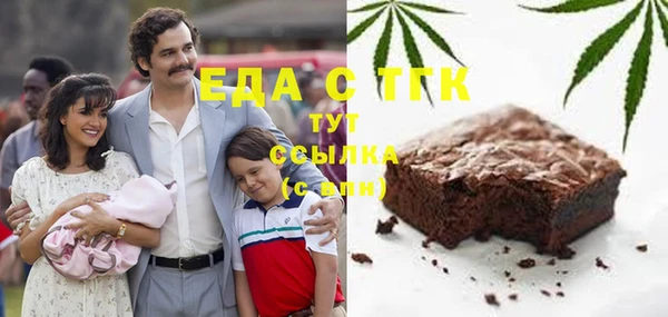 apvp Кукмор