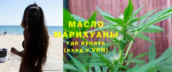 apvp Кукмор