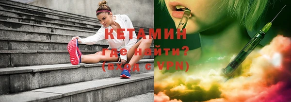 apvp Кукмор