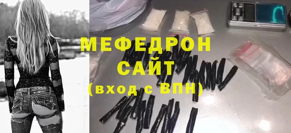 apvp Кукмор