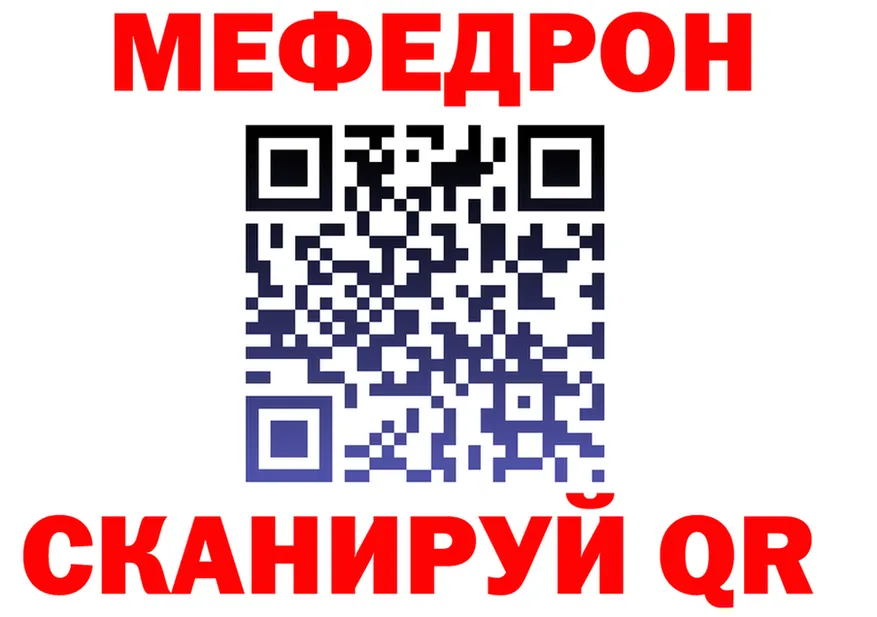 Как найти наркотики? это состав Сухой Лог
