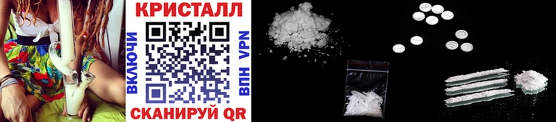 Первитин винт  Сухой Лог 
