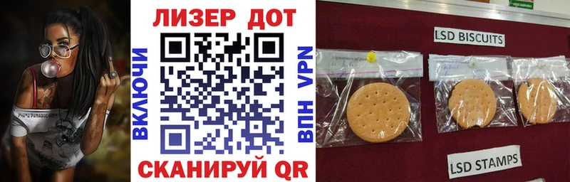 сколько стоит Сухой Лог omg ONION Марки N-bome 1,8мг